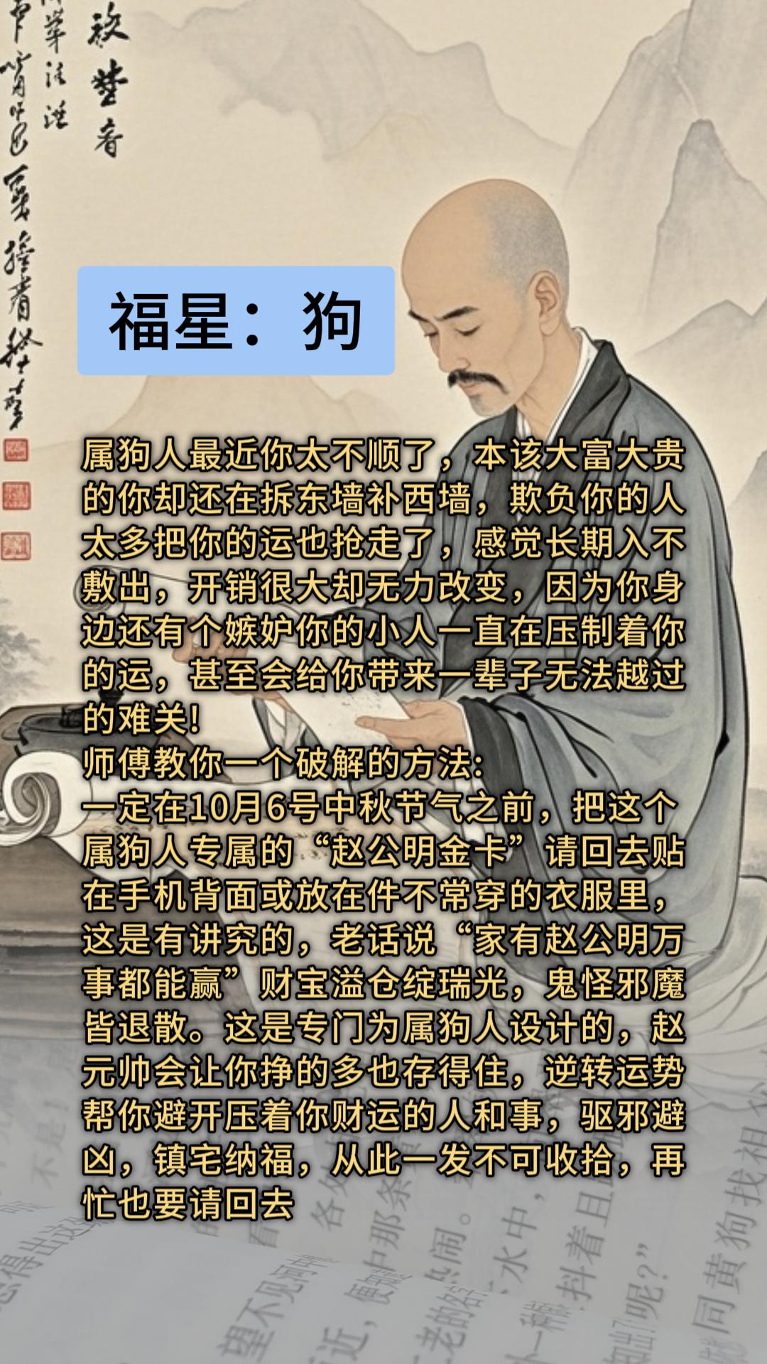 #每日分享 #日常 #推荐