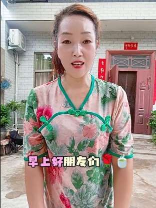 #早安朋友们开心快乐每一天 ,感谢抖音让我快乐每一天#😂