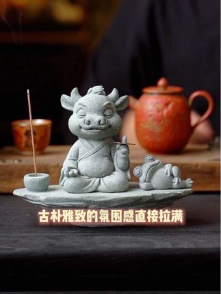 中秋不一定非要送月饼,来点小众仪式感的也挺不错! #送礼物 #中秋礼物 #寓意好物 #小众礼物 #创意礼品