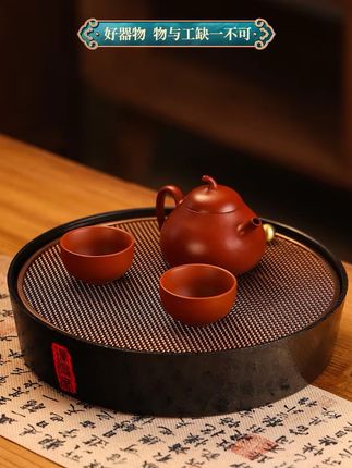 轻奢风圆形电木小茶盘,小型储水便携式茶盘,家用茶具干泡台#茶盘 #茶盘茶台 #储水式茶盘 #干泡台 #干泡台茶盘