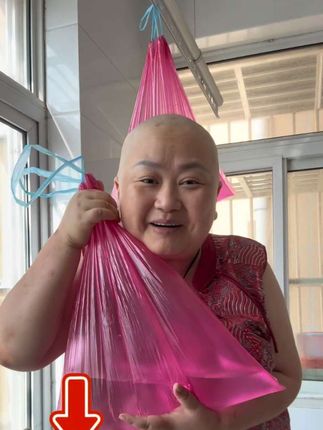 好用的垃圾袋可以帮娟子下一单吗?感恩遇见,感谢支持🙏