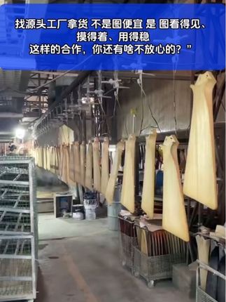 #源头实力厂家 #喷漆 #工厂实拍视频 #喷漆设备 五金金属喷漆,木器家具喷漆 ,头盔喷漆 。找源头工厂拿货,不是图便宜,是图‘看得见、摸得着、用得稳’—— 这样的合作,你还有啥不放心的?”@抖音小助手