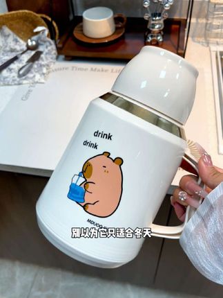 这款#便携式保温壶 太可了!既能保温又能保冷,出门带着轻便不占地儿,在家用也超顺手!#保温瓶 #保温壶 #保温保冷两用