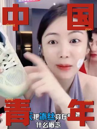 英国Slazenger休闲百搭软底透气时尚运动鞋S68Slazenger01 PP #透气舒适 #出街穿搭 #每日分享 #宝藏鞋子 #女鞋穿搭 @DOU+小助手 @DOU+上热门