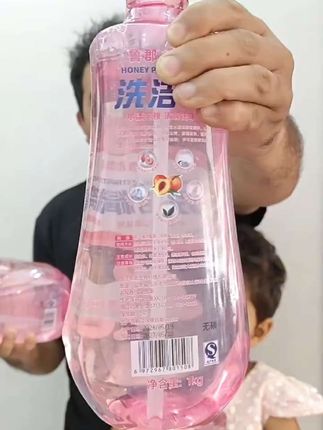 #厨房用品 #洗洁精 #洗洁精推荐 #好物推荐🔥