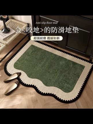 中古风入户门高级感进门地毯防滑吸水轻奢绿色复古法尔曼地垫#家用好物#好东西必备#分享好物#好东西一起分享#好物推荐