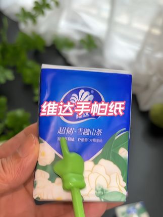 带这个山茶花手帕纸出门,香水钱都省了#维达手帕纸 #维达山茶花香手帕纸 #抽纸