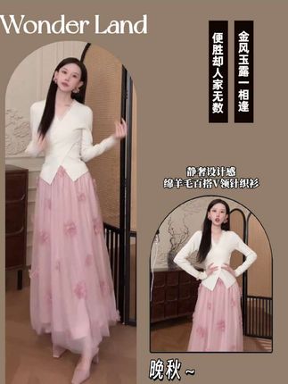 晚秋|巨巨巨显瘦百搭的针织衫,让你一整个秋冬从里到外都是美美哒!!#强烈推荐 #显瘦穿搭 #针织衫 #谁穿谁好看 #无限回购的宝藏单品