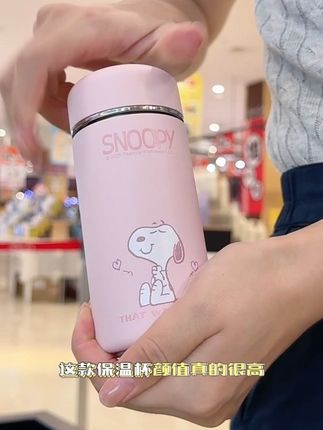 最近很流行这种小小的保温杯,出门去哪都能带上它 #保温杯 #迷你水杯 #水杯 #杯子 #携带方便