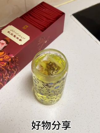 #仙女都在喝什么 #好物推荐🔥 #强烈推荐 #好东西一起分享 #好物分享