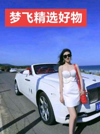 家人们谁懂啊?这个雕牌洗洁精真的太好用了,它是全效加浓型的,用起来很省事,而且它不仅能清洗碗筷,还可以洗水果蔬菜,真的是又便宜又好用,它的清洁能力很强,可以轻松去除各种顽固油渍,让你的厨房、餐厅都变得更加干净整洁,喜欢的朋友赶快去下单吧#强烈推荐 #严选好物 #好物推荐分享 #生活必备 #好物推荐🔥
