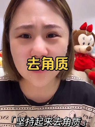 大王这一天真是太逗了#小顾and大王🍼 #一起变好看 #清洁神器 #直播录屏分享 #强烈推荐