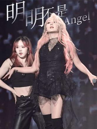 𝟏𝟐𝟎𝟔▪️𝐃𝐄𝐒𝐈𝐑𝐄▪️明明不是Angel
金发唱跳的含金量🤲@何洁 #何洁 #演唱会 #何洁底色巡回演唱会 #直拍