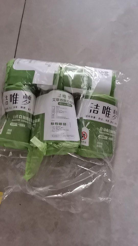 结尾梦收口抽绳垃圾袋收到。外观材质还可以,清洁效果可以质量也可以包装很好。很实用。祝老板生意兴隆。#我在抖音买买买