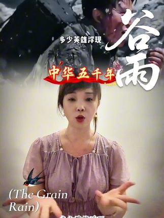 #中华五千年 #幼儿手指律动 #强烈推荐 #简单易学手势舞 #热门音乐🔥 @D0U十小助手