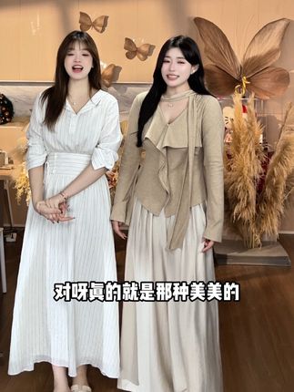 秋意正浓#微胖穿搭 #显瘦显高显腿长 #微胖女生 #显瘦显高显气质 #高级穿搭