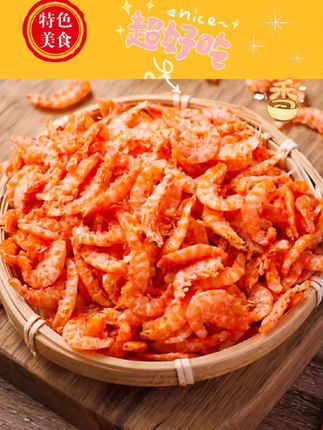南极磷虾#营养丰富 炒菜 煲汤 做馅鲜香嫩滑真的巨好吃#磷虾#磷虾炒鸡蛋#海虾#小虾米