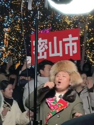 宋晓峰来密山了现在太热情了#宋晓峰#密山#现在实拍 #宋晓峰