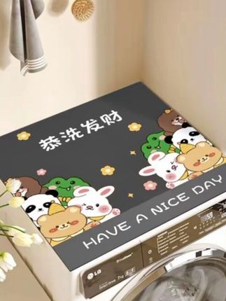 硅藻泥洗衣机盖布台面保护垫微波炉冰箱防尘盖垫吸水软垫万能盖巾 #硅藻泥盖布 #家电防尘垫 #吸水软垫 #台面保护 #万能盖巾@DOU+上热门 @巨量千川 @小店随心推