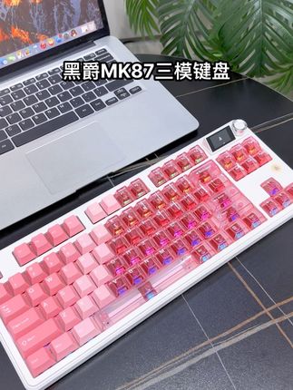 两张多点,拿下带彩屏旋钮的三模#机械键盘 这也太酷了#黑爵MK87 #黑爵键盘 #三模键盘 #客制化键盘
