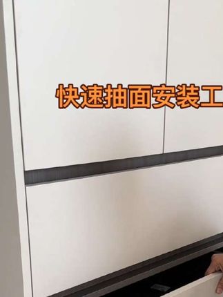 BIX比克士抽屉安装辅助固定夹可拆换夹片免拉手凹槽通用款抽屉夹#抽屉夹 #抽屉安装辅助器 #抽屉安装辅助夹 #辅助固定夹