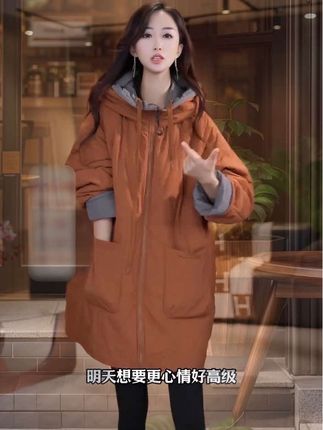 穿上它,冬天再也不怕冷!双面穿连帽棉服子显瘦叉洋氙.姐妹们!冬天怕冷又想美美的这款洋气加厚外套帮你解决难题啦~#显瘦穿搭#秋冬穿搭#棉衣棉服#加绒保暖#秋冬穿搭新 鲜感在线