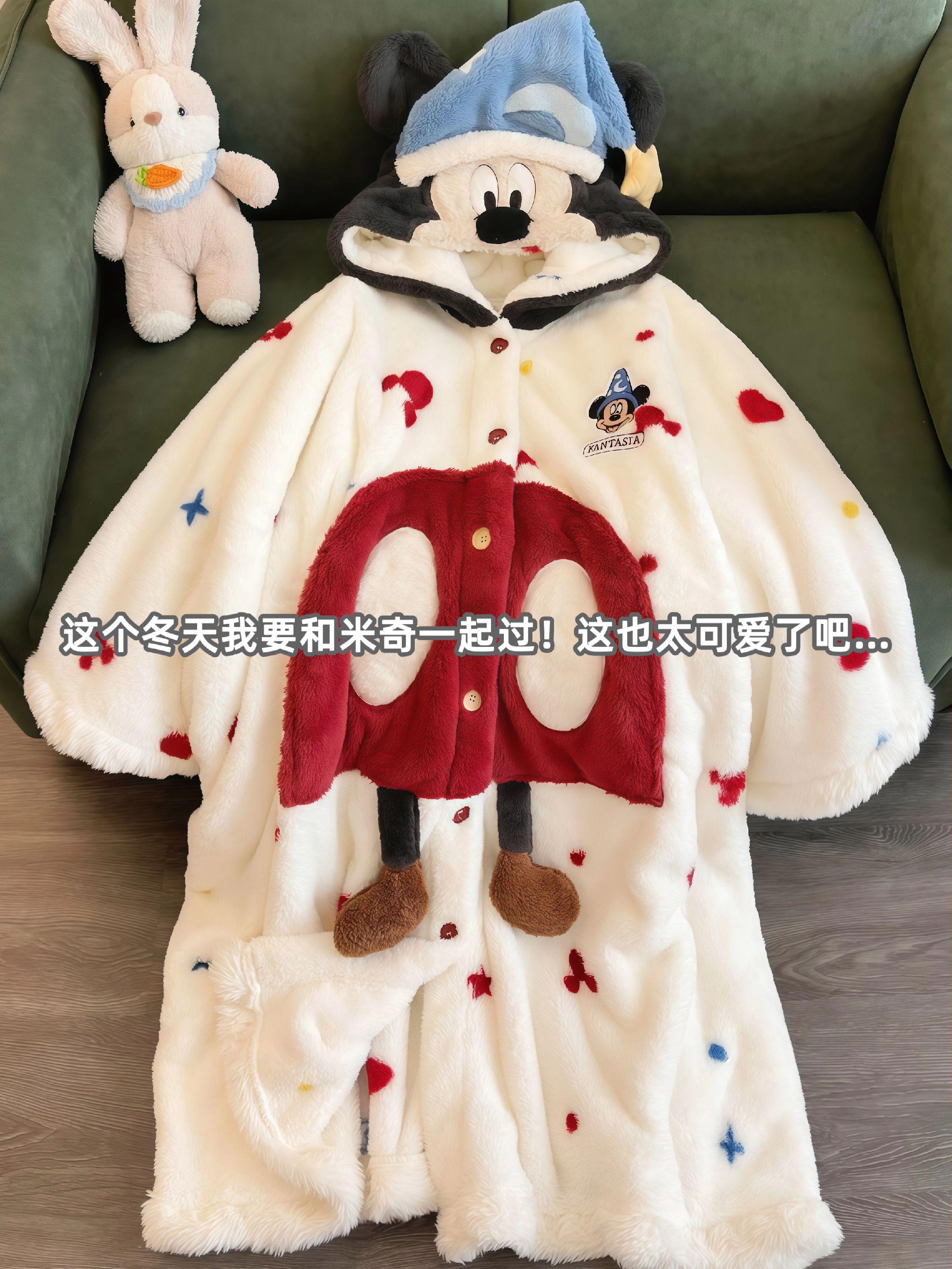 好喜欢这件米奇睡袍!穿上可爱到犯规!宽松版型完全没有束缚感!宅家追剧穿太舒服了!#宅家睡衣秀 #家居服套装 #睡衣家居服 #甜美穿搭 #家居服分享