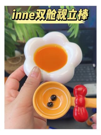 #inne 专门给小学生设计的双舱#视立棒 ,#叶黄素 加上花青素的双重搭配,覆盖一整天的需求,含量也是普通叶黄素的两倍