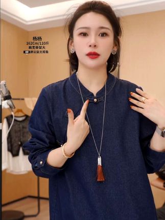 #显白颜色#变瘦变美变好看#气质这一块拿捏死死的#来双11解锁秋冬本命穿搭#牛仔套装