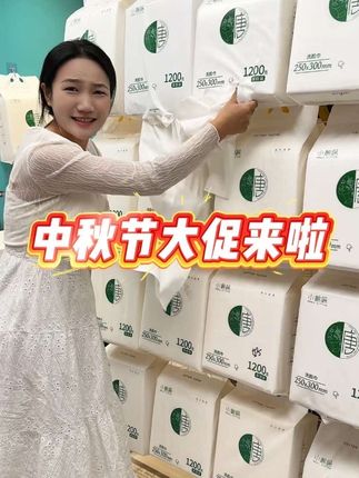 洗脸巾都有悬挂抽取设计的啦,这么大包够用好久啦,再也不用频繁换了!#一次性洗脸巾 #洗脸巾 #干湿两用 #柔软亲肤 #洗脸巾推荐