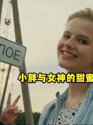 “好兄弟记住了,优秀的自己才是最稳的靠山!你若盛开,蝴蝶再来!从现在起努力提升自己,坚持一段时间,让所有人对你刮目相看!”#精神氮泵 #自律 #变帅真的很简单 #烟酰胺 #提升自己
