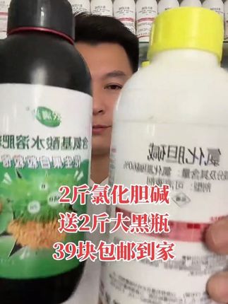 #分享农业知识帮农民增产增收