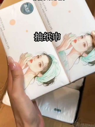 #创作灵感 #日常生活 20包巨无卫生纸加厚抽纸斤,开启用纸“超大超厚新体验”#抽纸推荐 #方便又实用