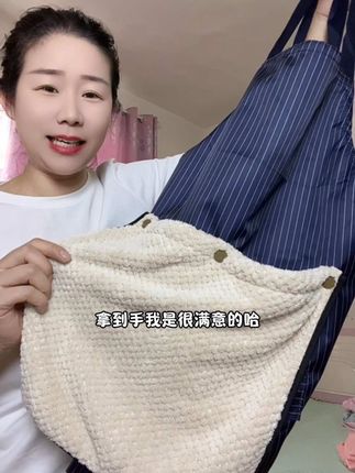 可拆卸带擦手巾围裙#围裙 #围裙罩衣 #超便宜超划算