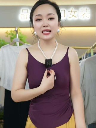 #吊带背心 #显瘦穿搭 #面料柔软舒适 #无钢圈文胸 #遮肉显瘦