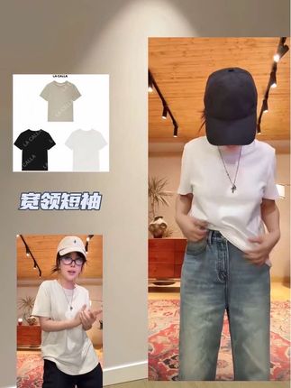 #高级穿搭 2025年新款高支高棉短袖 简单百搭不挑人 秋冬必冲打底#百搭上衣 #ootd穿搭 #简约穿搭 #女装穿搭