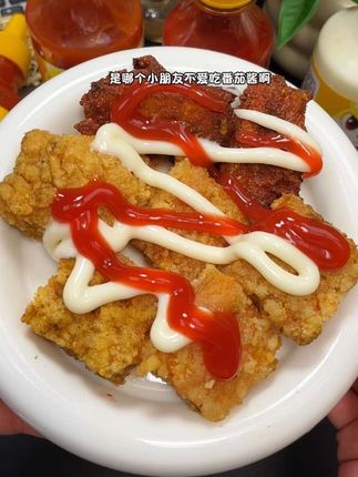 #皇家小虎 酱料组合,11块9三瓶三口味,都是新鲜日记发货,都是孩子爱吃的口味,姐妹们快来囤吧#番茄酱 #沙拉酱#在抖音入手的好东西
