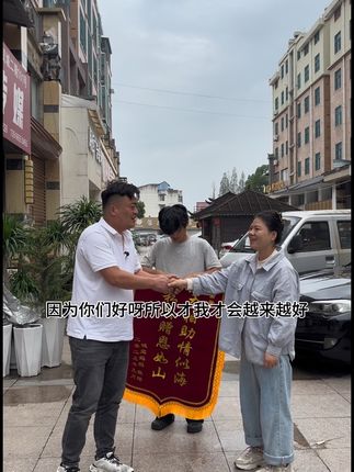 未来公益之路永不止步,我依然是我真诚感所有今生的相见,真心感恩所有真诚的支持@板面哥(户外)