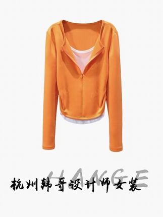【韩哥女装】2025秋冬新品《橘络》爱玛橙假两件修身气质上衣5050-A4@DOU+小助手