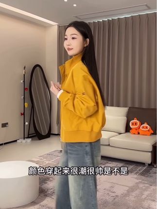 #外套 #夹克外套 #秋季外套