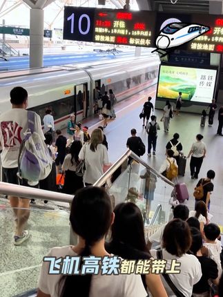 就这款宝藏充电宝,飞机高铁都能上呢,颜值高还耐用,买它不亏! #充电宝 #好物推荐 #种草 #移动电源