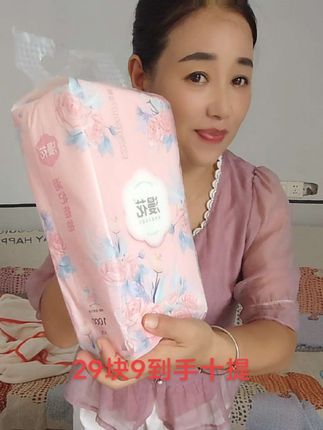 #抽纸 #干湿两用 #漫花原生木浆抽纸,29块9到手十提