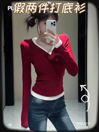 【慕斯绒】2025秋冬V领新款拼接假两件长袖t恤女显瘦内搭上衣7126#女装 #穿搭 #高级感穿搭 #ootd穿搭 #打底衫