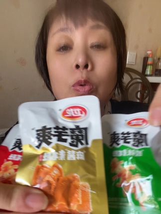 80包4种口味卫龙魔芋爽一次吃到爽! #卫龙魔芋爽 #解馋