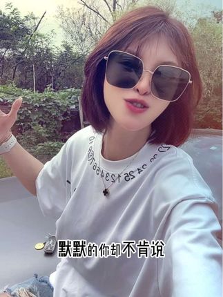 默默的你却不肯说,只是低头寻找一种解脱~#默默的你却不肯说 #晚风 #热门音乐🔥 #随拍