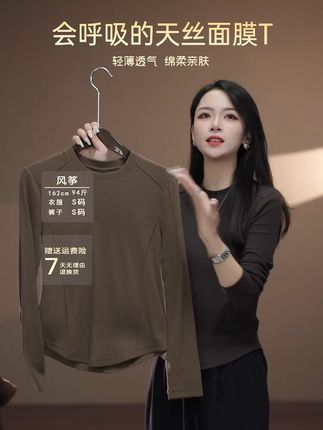 #高级感穿搭 #穿出高级感 #小个子穿搭