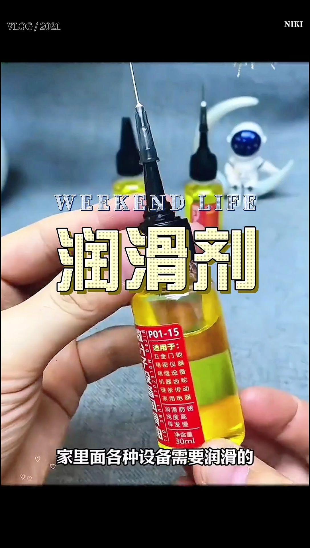 #燕云十六声 #赵睿哭了 #中国男篮晋级亚洲杯决赛 #感动中国2024颁奖盛典 #苏超联赛积分榜