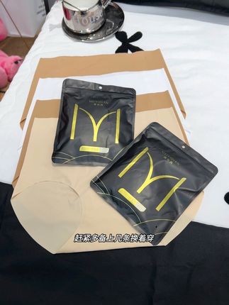 夏天爱穿浅色裤子裙子的姐妹赶紧都去冲这个粉底液内裤!不仅完全不透色上身还冰感无痕真的绝了!趁划算赶紧试试!#女生必备 #夏季必备 #粉底液内裤 #无痕内裤 #时尚百搭