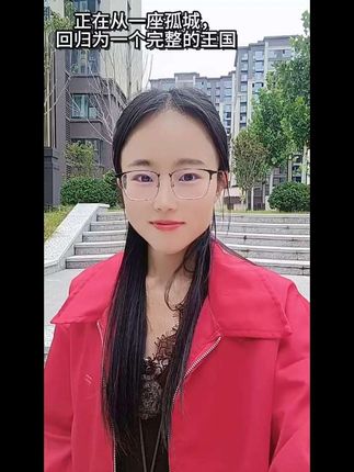 我很喜欢的红色夹克#每日分享 #日常生活 #优雅气质