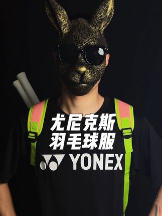 YY正版羽毛球服,它来了。#尤尼克斯 #尤尼克斯羽毛球服 #羽毛球